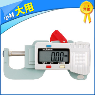 正工 厂家定做高精度迷你数显测厚表 塑料横式测厚规