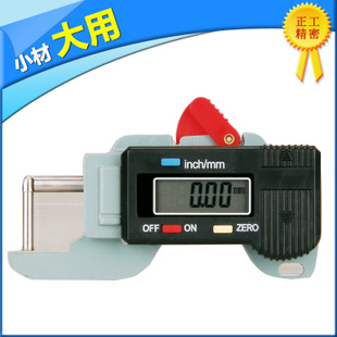 正工 大量定做高精度迷你数显测厚表 塑料横式测厚规