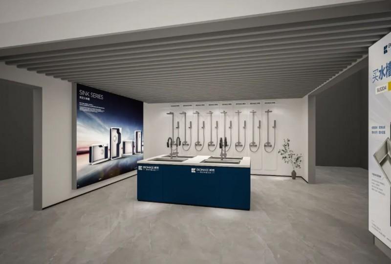 　　邦克厨卫功能五金：新SI局部效果图