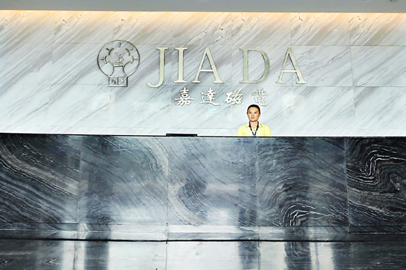 2025年强力磁铁厂家推荐：八大品牌助力高端制造升级